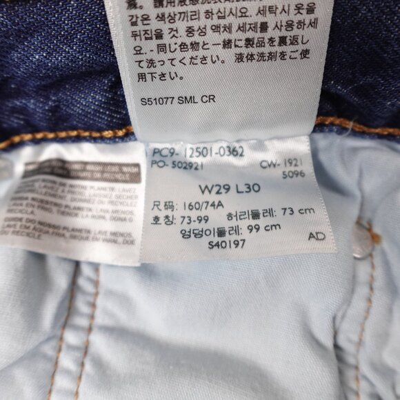 Levi's 501 Premium Jeans Women's 29x30 Original Fit 100% Cotton Denim - Picture 5 of 13